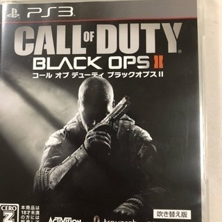 PS3  コール オブ デューティー