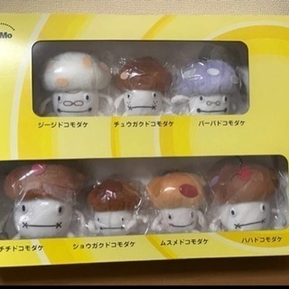 レア☆非売品☆ドコモダケぬいぐるみセット