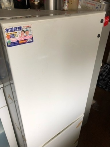 2016年製 184Lノンフロン冷蔵庫