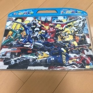 戦隊のパズル　250円→150円