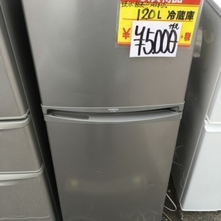 福岡 早良区 原 激安 現状品 HITACHI  120L冷蔵庫...