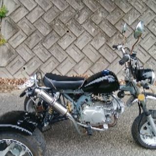 トライク、125CC,普通免許で、乗れますよ、