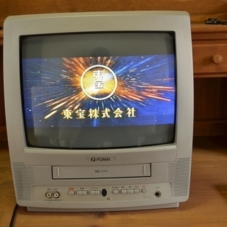 フナイ製テレビデオ　VC-14PL　2003年製　差し上げます。