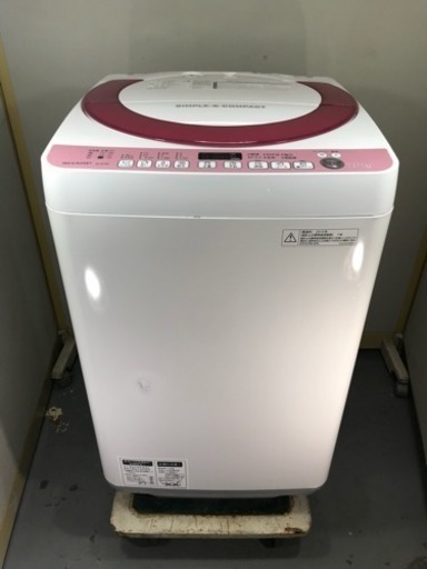 SHARP/シャープ 全自動電気 洗濯機 7.0kg  2015年製