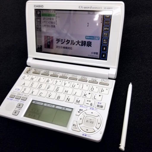 カシオ エクスワード XD-A9800 電子辞書