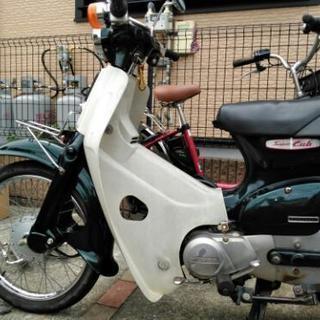 ホンダスーパーカブ50cc - darkflix.blog.br