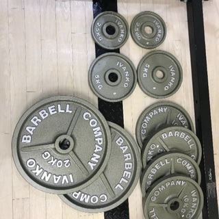 IVANKOプレート 筋トレ、フリーウェイト