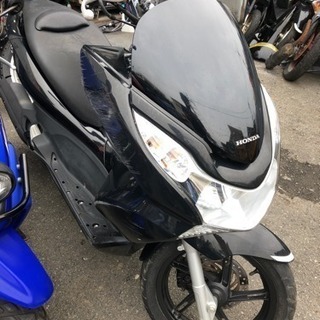 HONDA  PCX125 バッテリー繋げて実働 福岡市南区 10500キロ