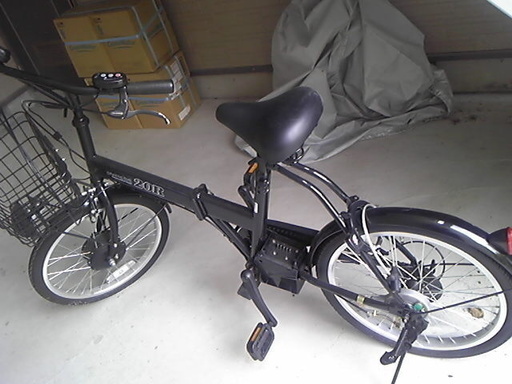 ２０インチ電動アシスト自転車