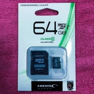 マイクロ micro SD メモリーカード 64GB 新品 未開封品