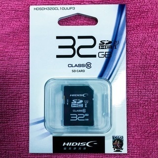SDカード 32GB Class10 新品 未開封品