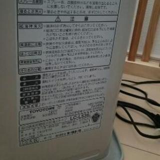 【木造～14畳コンクリート～19畳】トヨトミ　石油ファンヒーター　ＬＣ-Ｌ536
