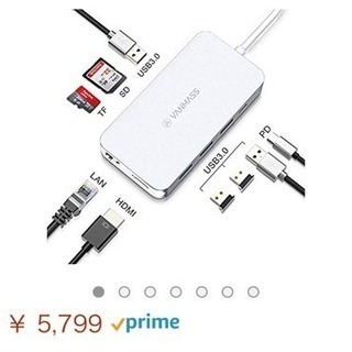 新品 定価5799円 9 in 1 USB ハブ HDMI、LA...