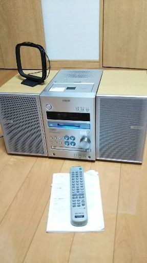 SONY CD/MDミニコンポ