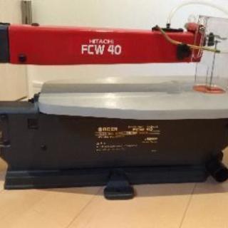 日立 卓上糸のこ盤 FCW 40