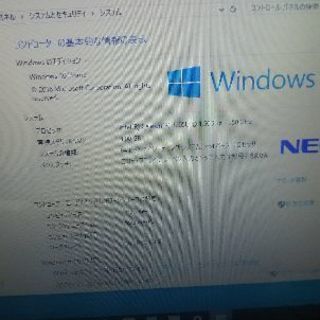 LAVIE ノートパソコン