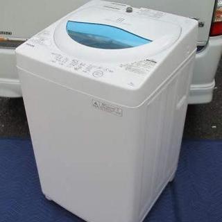 ◼️商談中■2017年製■東芝 ステンレス槽 全自動洗濯機 5k...