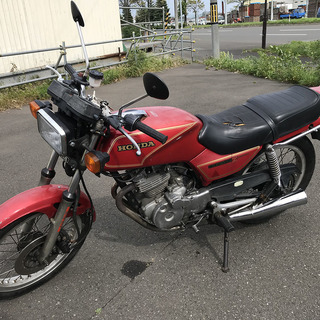 動画あり CB250RS-Z RSZ MC02 ホンダ 250cc バイク 書類付き