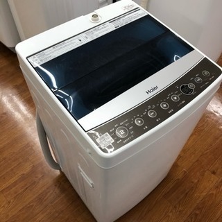 ハイアール 5.5kg 全自動洗濯機