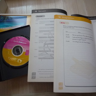 ラド・インターナショナルカレッジ日本校 Lado Interactive e English Basic 等 未開封品あり 2003 CD-ROM付 ★ 230L4D ラド・インターナショナルカレッジ日本校 Lado Interactive e