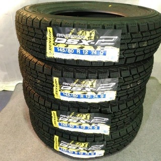 【新品】冬タイヤ 145/80R12 ダンロップ 日本製 【4本/税込価格】現品限り　早い者勝ち！