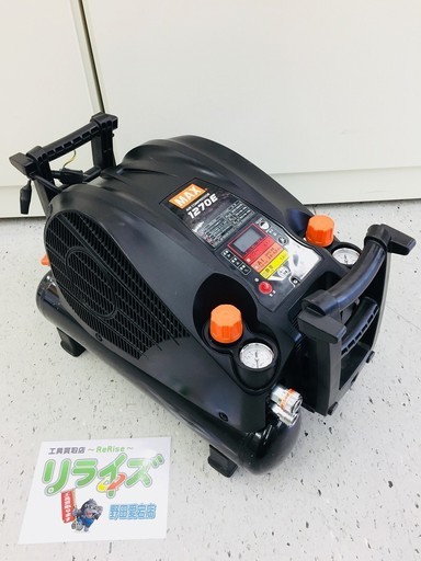 値下げしました！MAX(マックス) 45気圧スーパーエアコンプレッサ 高圧専用 AK-HH1270E【リライズ野田愛宕店】【店頭引取限定】【中古良品】１点限り早い者勝ち！