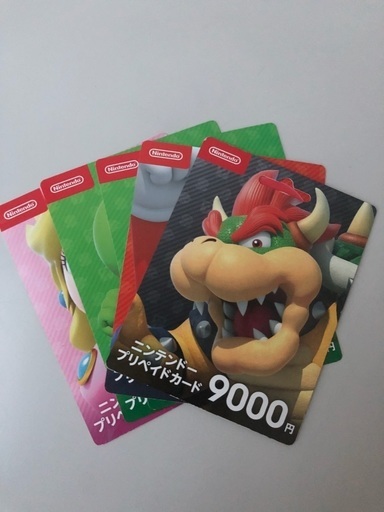 任天堂プリペイドカード２０，０００円分を１５，０００円で！