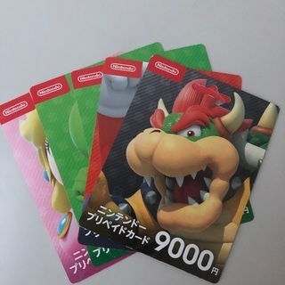 任天堂プリペイドカード２０，０００円分を１５，０００円で！