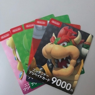 中古プリペイドカード 任天堂が無料 格安で買える ジモティー
