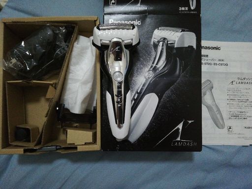Panasonic Es St2q W 美品 涼 行徳の美容家電 フェイスケア の中古あげます 譲ります ジモティーで不用品の処分 Panasonic Es St2q W 美品 涼 行徳の美容家電 フェイスケア の中古あげます 譲ります ジモティーで不用品の処分