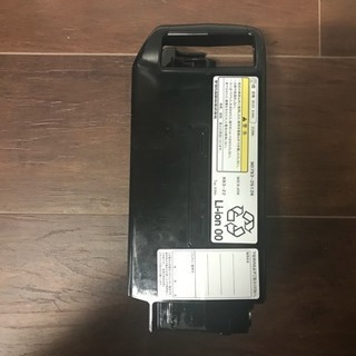 YAMAHA ヤマハ PAS BRACE用 リチウムLバッテリー8.9Ah ブラックと充電器のセット