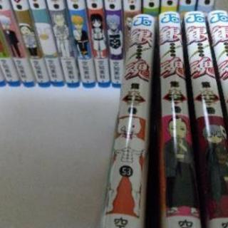 銀魂コミック54冊セット