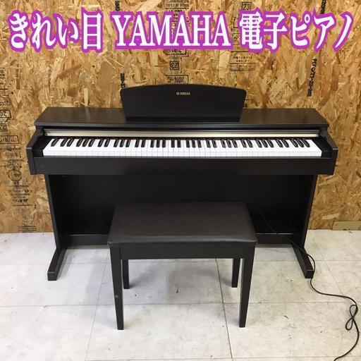 ヤマハ 電子ピアノ クラビノーバ SCLP-320
