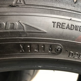 ダンロップディレッツァz2 275/35R18