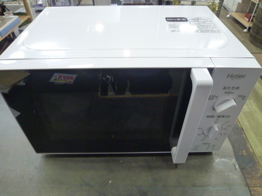R 未使用品 Hａｉｅｒ　電子レンジ 17L 50Hz（東日本地域対応） ホワイトJM-17F-50 2017年製