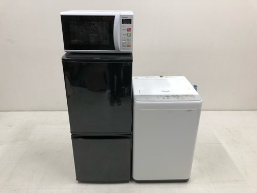 国産メーカー 2016年製 家電3点セット
