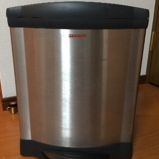 ゴミ箱  ドイツの家庭用品メーカー LEIFHEIT/ライフハイト社製