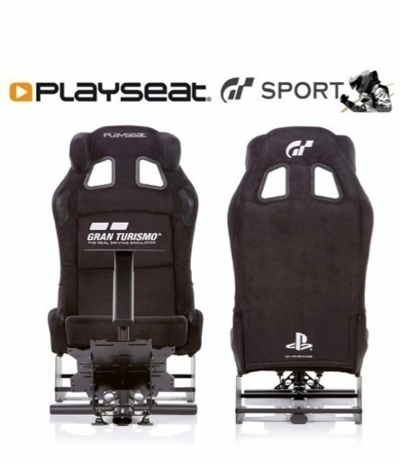 グランツーリスモ スポーツ プレイシート G29 ハンコン
