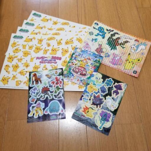 ポケモン図鑑 リストシール下敷きセットピカチュウ50ポーズシール Yasu 小金井のその他の中古あげます 譲ります ジモティーで不用品の処分 ポケモン図鑑 リストシール下敷きセットピカチュウ50ポーズシール Yasu 小金井のその他の中古あげます 譲ります ジモティーで不用品の処分