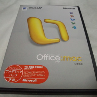 Office Mac 日本語版 2004 アカデミックパック 