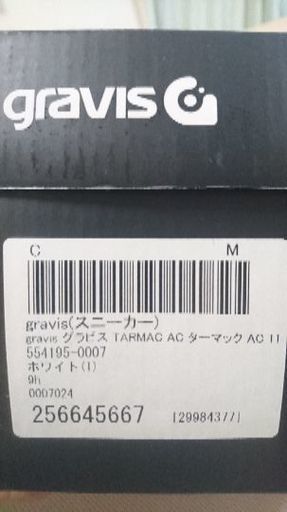 【gravis】 グラビス TARMAC AC タ―マックAC 11000 WHITE/NAVY/RED