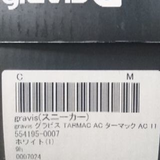 【gravis】 グラビス TARMAC AC タ―マックAC ...