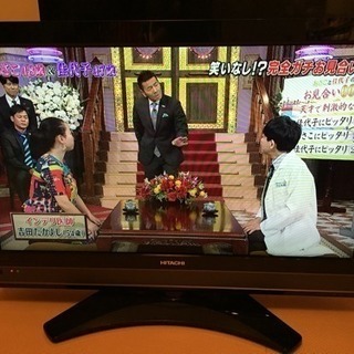 HITACHI 32型テレビ