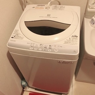全自動洗濯機 東芝 スタークリスタルドラム 5キロ 洗濯機