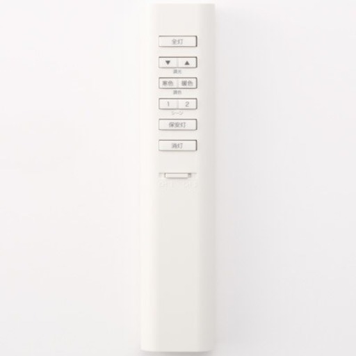 無印良品 ｌｅｄ木製シーリングライト Spade 湘南台の生活家電 その他 の中古あげます 譲ります ジモティーで不用品の処分