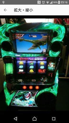エウレカセブン ２ 実機