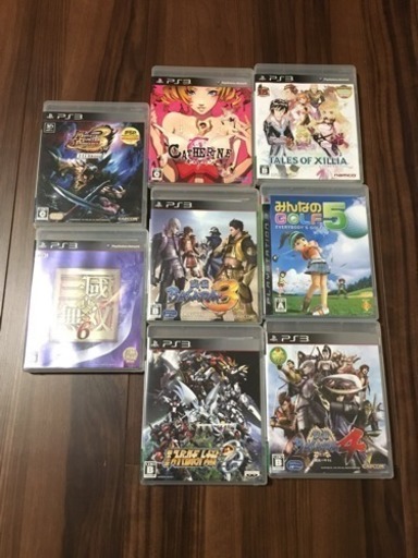 PS3ゲームソフトセット Ps3ゲームソフト PS3ゲームソフトセット Amazon