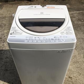 ☆良品 TOSHIBA 東芝 全自動洗濯機 7kg AW-70G...
