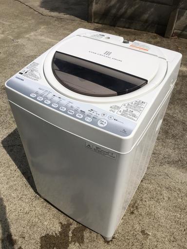 ☆良品 TOSHIBA 東芝 全自動洗濯機 7kg AW-70GM パワフル浸透洗浄 ツインエアドライ搭載 温度センサー 2014年製 小型 一人暮らし用☆