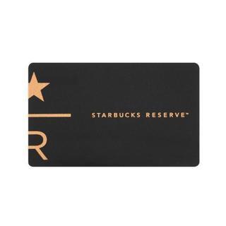 ★スターバックス★リザーブ店舗限定★最新リザーブカード★残高50...